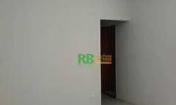 Imagem 3: Apartamento para alugar, 77 m² por R$ 2.563,10/mês - Residencial Florença - Paulínia/SP