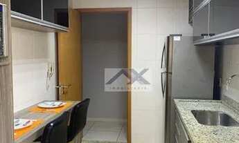 Imagem 7: Apartamento com 3 dormitórios para alugar, 82 m² por R$ 4.050,00/mês - Condomínio Residenc