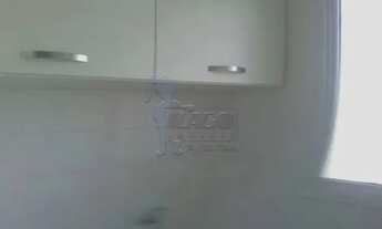 Imagem 2: Apartamento Kitchenette em Ribeirão Preto