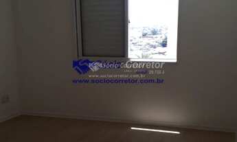 Imagem 3: APTO 62 M² À VENDA - 02 DORMS. - 01 SUÍTE - COND. VISTAS DA SERRA, VILA GALVÃO