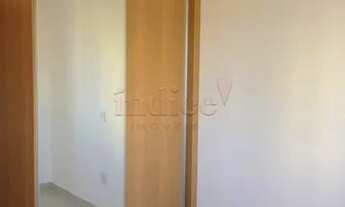 Imagem 4: Apartamento para aluguel 1 quarto 1 vaga Jardim Botânico Ribeirão Preto