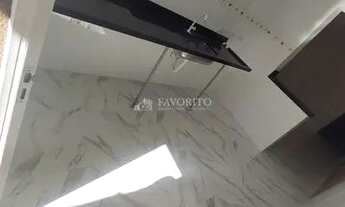 Imagem 5: Casa à venda no bairro Nova Cerejeira - Atibaia/SP