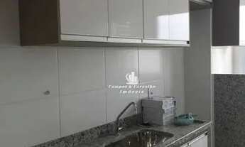 Imagem: Apartamento com 1 dormitório para alugar