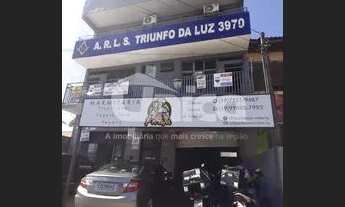 Imagem 7: Sala - Loteamento Remanso Campineiro - Hortolândia