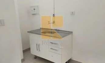 Imagem 6: Loja, Bom Retiro - São Paulo