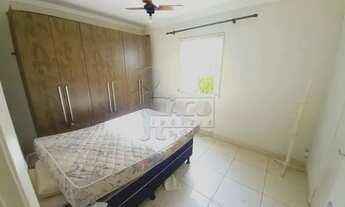 Imagem 4: Apartamento Padrão em Ribeirão Preto