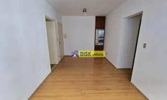 Imagem 5: Apartamento com 2 dormitórios para alugar, 65 m² por R$ 1.755,00/mês - Nova Petrópolis - S