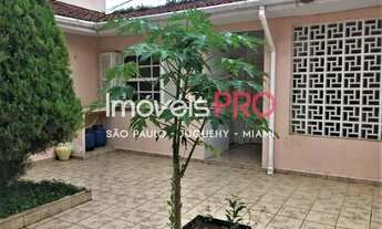 Imagem 5: 300m² próxima ao Parque Ibirapuera