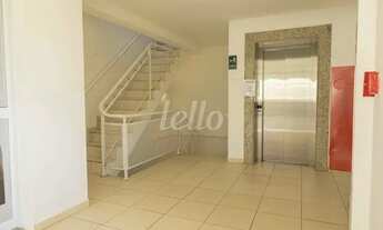 Imagem 4: São Paulo - Loja/Salão - Tatuapé