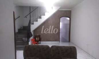 Imagem 2: São Paulo - Casa Padrão - Vila Prudente