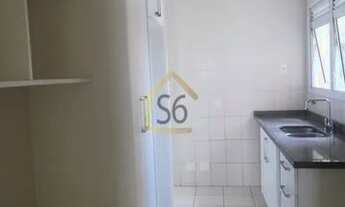 Imagem 4: Apartamento à venda no bairro Vila Mariana - São Paulo/SP