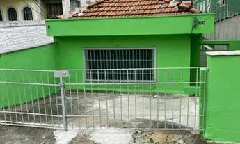 Imagem 2: CASA TÉRREA - VILA MAZZEI