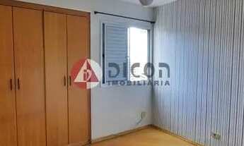 Imagem 5: APARTAMENTO PARA LOCAÇÃO NA BELA VISTA SÃO PAULO