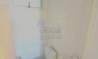 Imagem 3: Apartamento Padrão em Ribeirão Preto