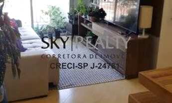 Imagem 5: SAO PAULO - Padrão - Jardim Itapeva