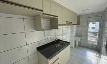 Imagem 6: Apartamento Padrão em Ribeirão Preto