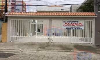 Imagem: Residencial - Presidente Altino