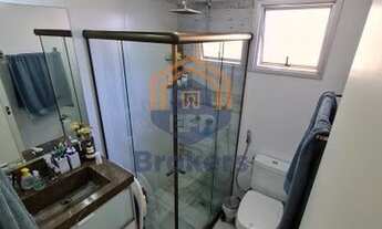 Imagem 5: Campinas - Apartamento Padrão - Parque Brasília