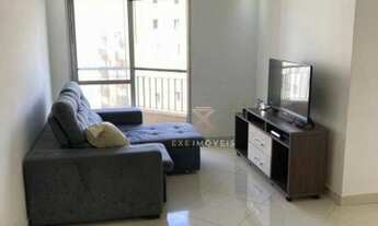 Imagem: Apartamento com 2 dormitórios à venda