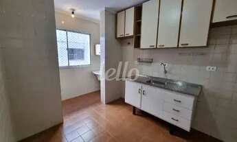 Imagem 3: São Bernardo do Campo - Apartamento Padrão - Vila Delmira