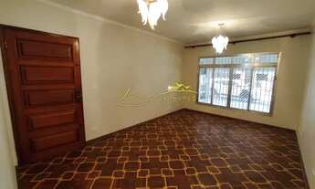 Imagem 2: Casa de condomínio no Butantã