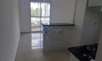 Imagem 3: Apartamento Padrão em Ribeirão Preto