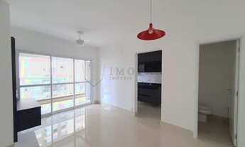 Imagem 3: Ribeirão Preto - Apartamento Padrão - Jardim São Luiz