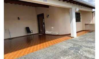 Imagem: CASA NO BAIRRO DANIEL FONCECA