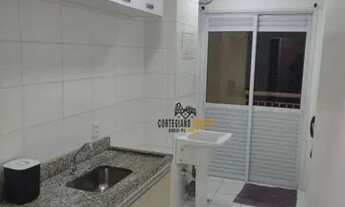 Imagem 4: APARTAMENTO AREA DE LAZER COMPLETA