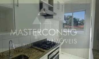 Imagem 6: APARTAMENTO RESIDENCIAL em INDAIATUBA - SP, NÚCLEO HABITACIONAL BRIGADEIRO FARIA LIMA