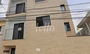 Imagem 7: São Paulo - Apartamento Padrão - Mooca