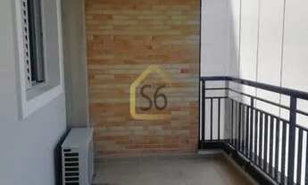 Imagem 3: Apartamento à venda no bairro Vila Mariana - São Paulo/SP