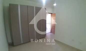 Imagem 6: ITUPEVA - Casa de Condomínio - CAFEZAL 6