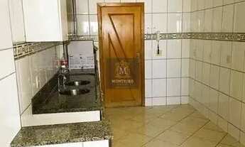 Imagem 3: Apartamento para alugar no bairro Jardim das Américas - Cuiabá/MT