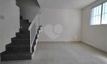 Imagem 6: Casa Verde Sobrado em Condomínio 2 Suítes 395 Mil