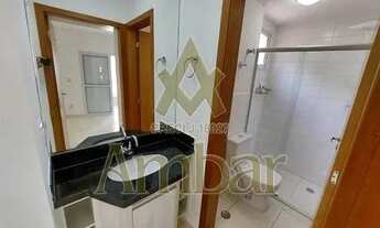 Imagem 4: Apartamento - Ribeirão Preto - Jardim Botânico