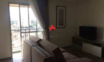 Imagem: Apartamento 56 m² em Vila Regente Feijó