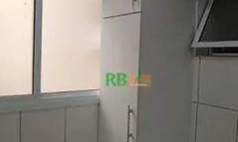 Imagem 5: Apartamento para alugar, 77 m² por R$ 2.563,10/mês - Residencial Florença - Paulínia/SP