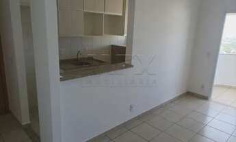 Imagem 2: Bauru - Apartamento Padrão - Vila Maracy