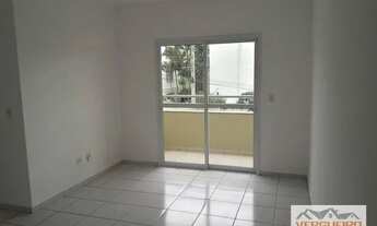 Imagem: Apartamento 2 dormitórios (1 suíte) no