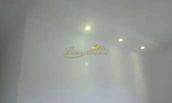 Imagem 14: Junto ao portão 3 usp