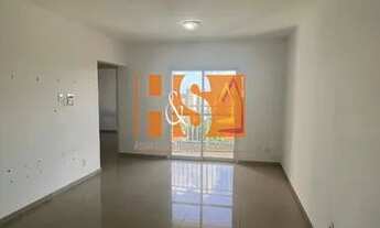 Imagem: APARTAMENTO RESIDENCIAL em INDAIATUBA