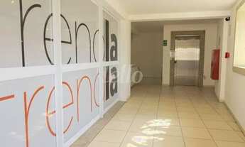 Imagem 3: São Paulo - Loja/Salão - Tatuapé