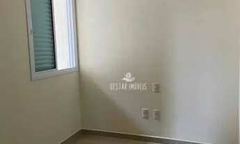 Imagem 7: Apartamento com 3 dormitórios à venda, 57 m² por R$ 350.000,00 - Santa Mônica - Uberlândia