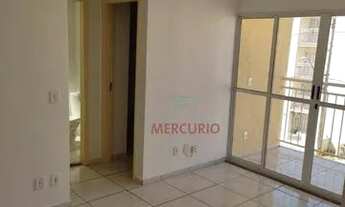 Imagem: Apartamento com 2 dormitórios para alugar