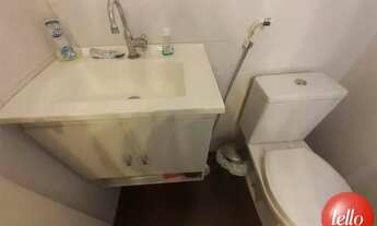 Imagem 5: São Paulo - Conjunto Comercial/Sala - Pinheiros