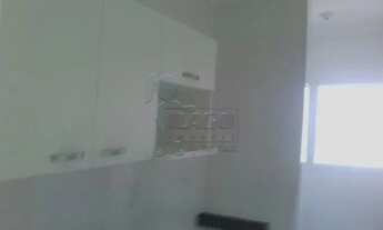 Imagem 3: Apartamento Kitchenette em Ribeirão Preto