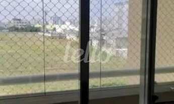 Imagem 3: São Bernardo do Campo - Apartamento Padrão - Vila Gonçalves