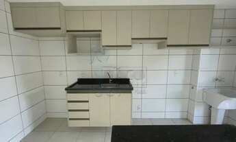 Imagem 5: Apartamento Padrão em Ribeirão Preto