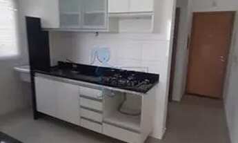 Imagem 4: Apartamento Padrão em Ribeirão Preto